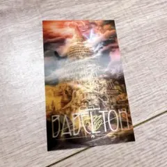 か*た様 ミセスグリーンアップル　バベルの塔　スマホステッカー(3Dレンチキュラ