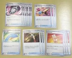 ポケモンカード　ポケカ　グッズカード　17枚セットのサムネイル