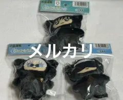 呪術廻戦 ちみけもますこっと 伏黒 五条 3点セット