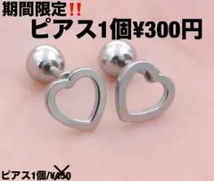 Item thumbnail for item 29b6ca2d-04c7-496d-871c-0f0604df0a1b