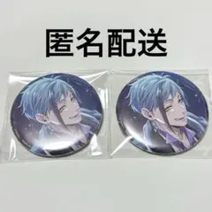 2026年最新】ツイステ フロイド 缶バッジの人気アイテム - メルカリ