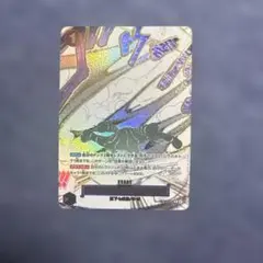 Item thumbnail for item 9e2e9866-eb0d-4793-91dd-be8d6411d16b