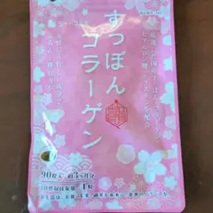 ミルクココア様 リクエスト 3点 まとめ商品