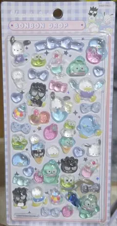 はぴだんぶい　ボンボンドロップシール　No.ま-は-2