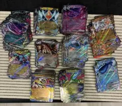 あーたん⭐︎様 専用ポケモンカード rr rrr まとめ売り ポケカ 74枚