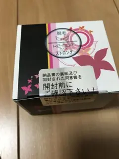 2025年最新】ケノン 8. ストロングの人気アイテム - メルカリ