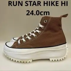 コンバース　ランスターハイク　24.0cm RUN STAR HIKE HI