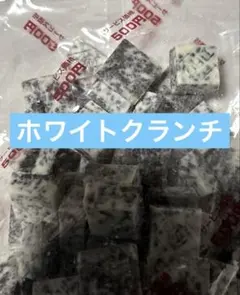 ✨チロルチョコアウトレットホワイトクランチ✨のサムネイル
