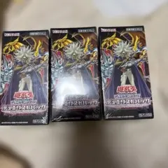 2026年最新】遊戯王 未開封 boxの人気アイテム - メルカリ