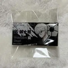 ブルーロック エゴフェス 凪誠士郎 ①