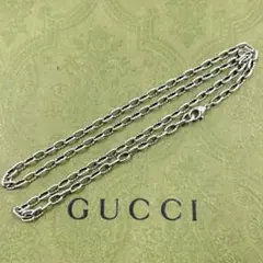 美品 グッチ ネックレス 燻 アラベスク あずきチェーン 925 美品✨ グッチ GUCCIネックレス あずきチェーン アラベスク シルバー