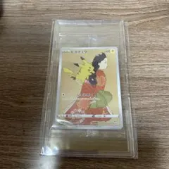 【未開封】ポケモンカード切手BOX 見返り美人　ウッウ