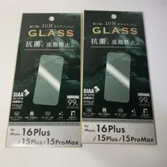 iPhone 16 Plus/15 Plus/15 Pro Maxフィルム　2枚