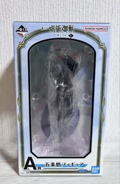 呪術廻戦 五条悟 高専 一番くじ A賞 フィギュア 懐玉・玉折