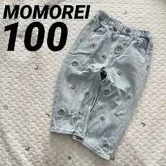 Birthday MOMOREI バースデイ モモレイ 刺繍ライトブルー デニム