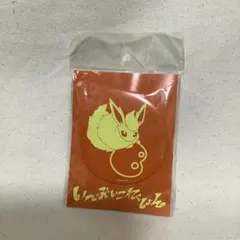 2026年最新】イーブイコレクション ピンズの人気アイテム - メルカリ