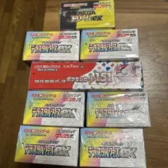 ポケモンカードゲーム パックセット 10パック入り