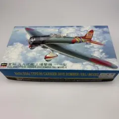 【未組立】ハセガワ 1/48 愛知 九九式艦上爆撃機 一一型 プラモデル⁠