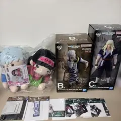 一番くじ　HUNTER×HUNTER ゾルディック家　まとめ売り