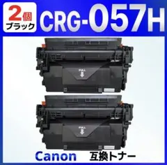 2026年最新】lbp221の人気アイテム - メルカリ