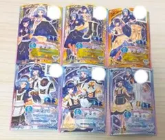 アイカツカード リフレクトムーンセット