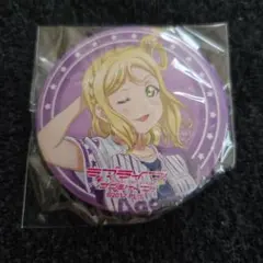 ラブライブ！サンシャイン!! Aqours 小原鞠莉 缶バッジ - メルカリ