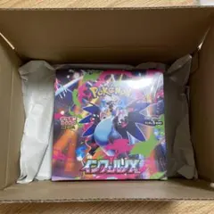 【シュリンク付き】ポケモンカード　インフェルノX 1BOX 新品未開封