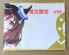 ウマ娘 プリティーダービー PACIFIC ブエナビスタ マフラータオル ウマ娘 ブエナビスタ マフラータオル パシフィックレーシング - メルカリ