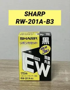 2025年最新】ワープロ用インクリボン ew 黒の人気アイテム