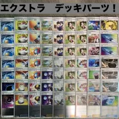 ポケモンカード、エクストラまとめ売り リザードンEX ピカチュウEX 20th など金枠まとめ売り ポケモン