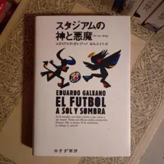 Item thumbnail for item 91cb39ad-98da-4e43-a974-1bd76810a53d