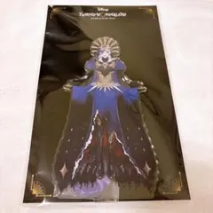 ディズニー ツイステ展 アクリルスタンド オーバーブロット ヴィル