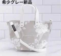 DEAN&DELUCA ハワイ限定　ビニール　トートバッグ　グレー　新品　ハワイ