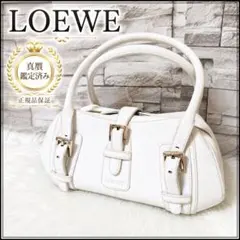 LOEWEセンダレザーハンドバッグトートバッグ肩掛けバッグホワイトシルバー金具