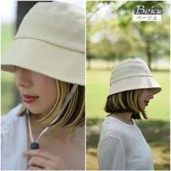 ベージュ UV対策 折りたたみハット 56〜59.5cm