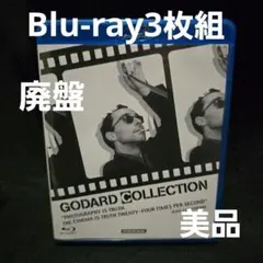 Item thumbnail for item 4ca489d9-4e48-48c5-a022-5e9e734be34e