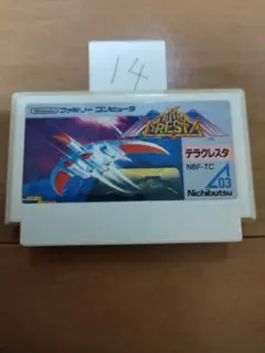 ファミコン テラクレスタ まとめ買い大歓迎