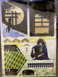 ナムコ　鬼滅の刃×ナンジャタウン 猫との穏やかな日々　冨岡義勇 アクリルジオラマ