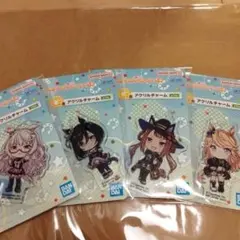 一番くじウマ娘プリティダービーG賞4セット