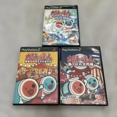 プレステ2 太鼓の達人　３枚