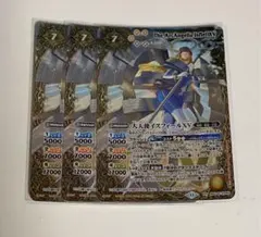 2025年最新】大天使イスフィールの人気アイテム - メルカリ