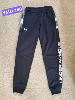 UNDER ARMOUR アンダーアーマー ジャージ　140 ブラック