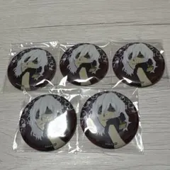 死柄木弔　グリッター缶バッジ　5個セット