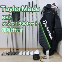 R888 テーラーメイド ゴルフクラブ メンズ フルセット 12点 男性 R9他