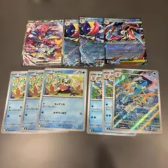 2026年最新】ゲコガシラの人気アイテム - メルカリ