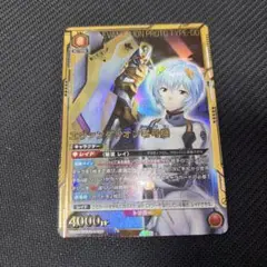 エヴァ パラレル