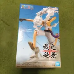 戦光絶景 モンキー・D・ルフィ フィギュア ワンピース onepiece