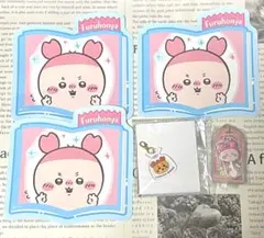 ちいかわ　ダイカットステッカー　チョコチャーム　ベーカリー　古本屋　カニちゃん