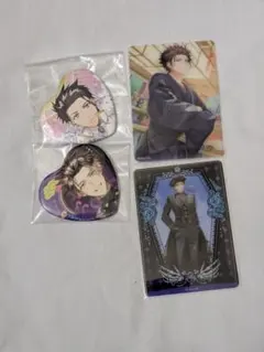 2026年最新】アイチュウ 9周年の人気アイテム - メルカリ