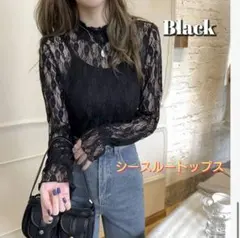 花柄シアートップス　Mサイズ　黒　春夏